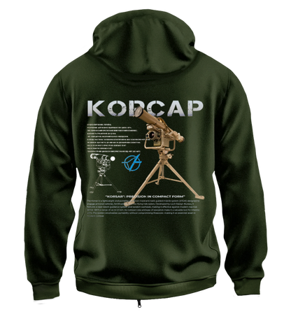 Худі на Застібці КОРСАР