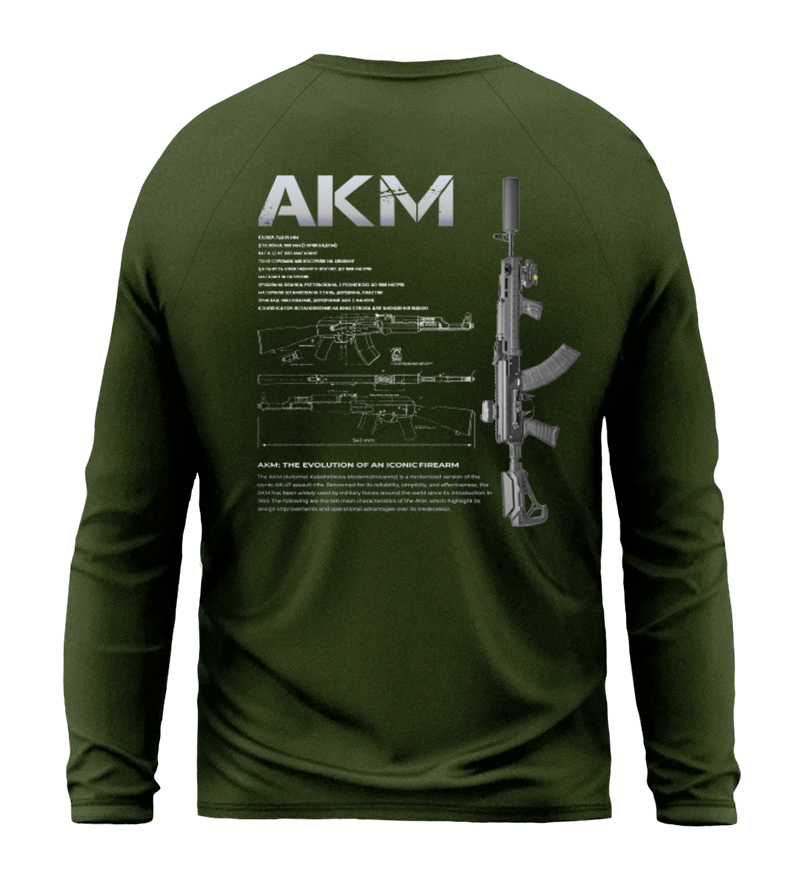 Лонгслів AKM