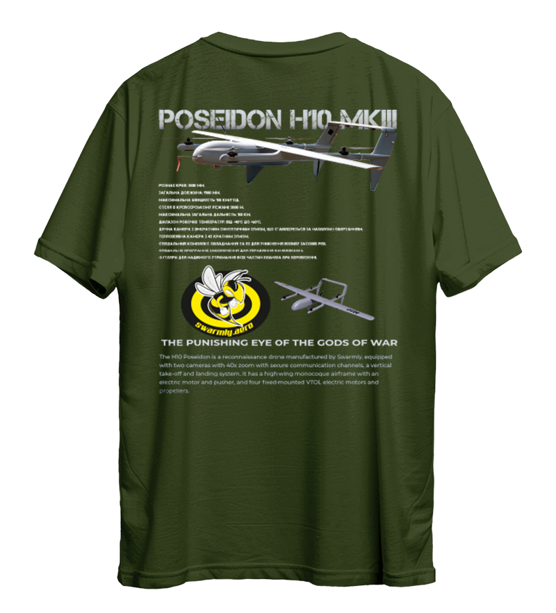 Футболка POSEDON H10 MKIII