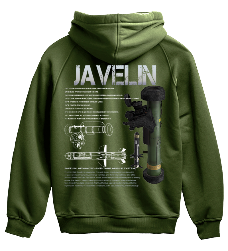 Худі JAVELIN