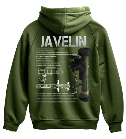 Худі JAVELIN