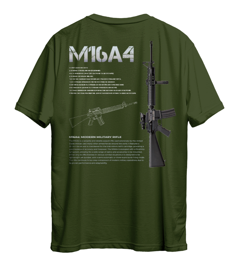 Футболка M16A4