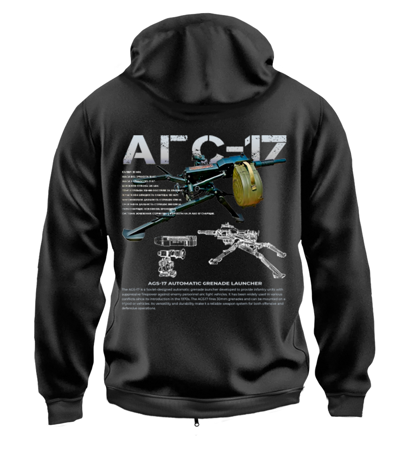 Худі на Застібці АГС-17
