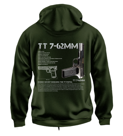 Худі на Застібці ТТ 7-62ММ
