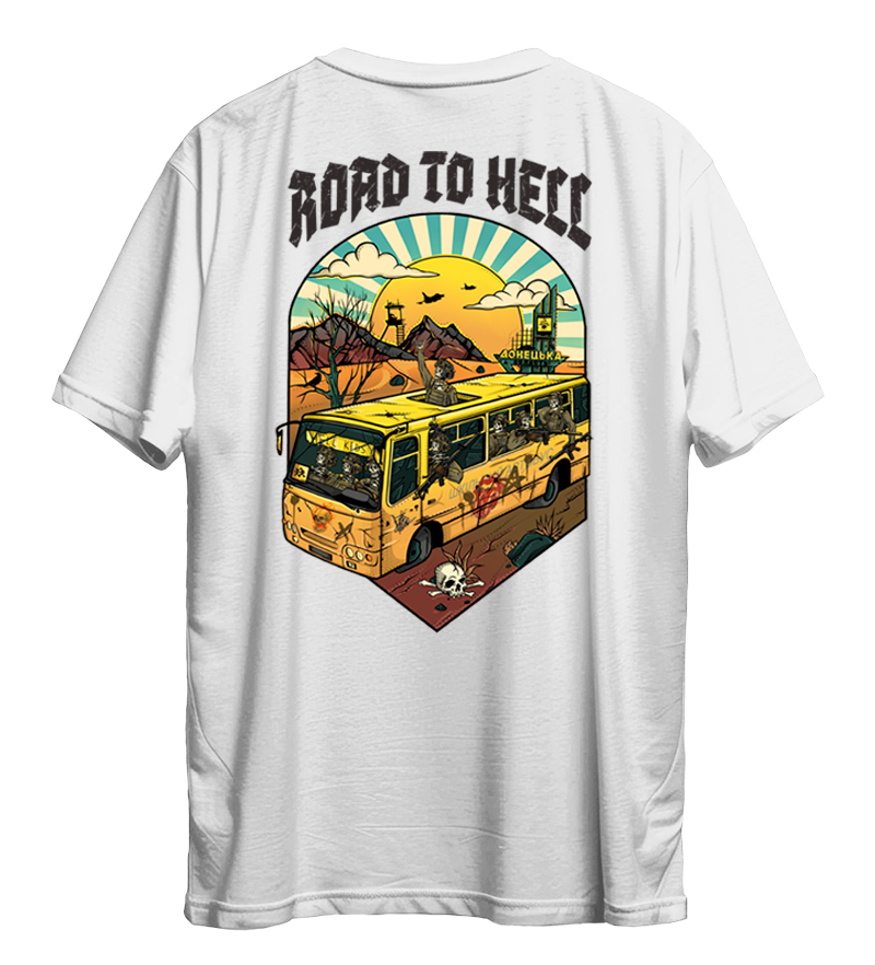 Футболка Road To Hell