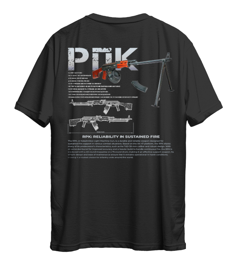 Футболка РПК