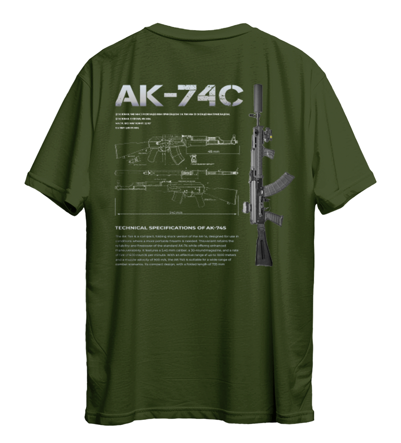 Футболка AK-74C