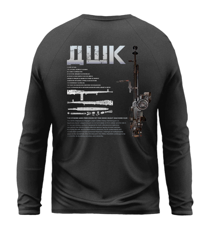 Лонгслів ДШК