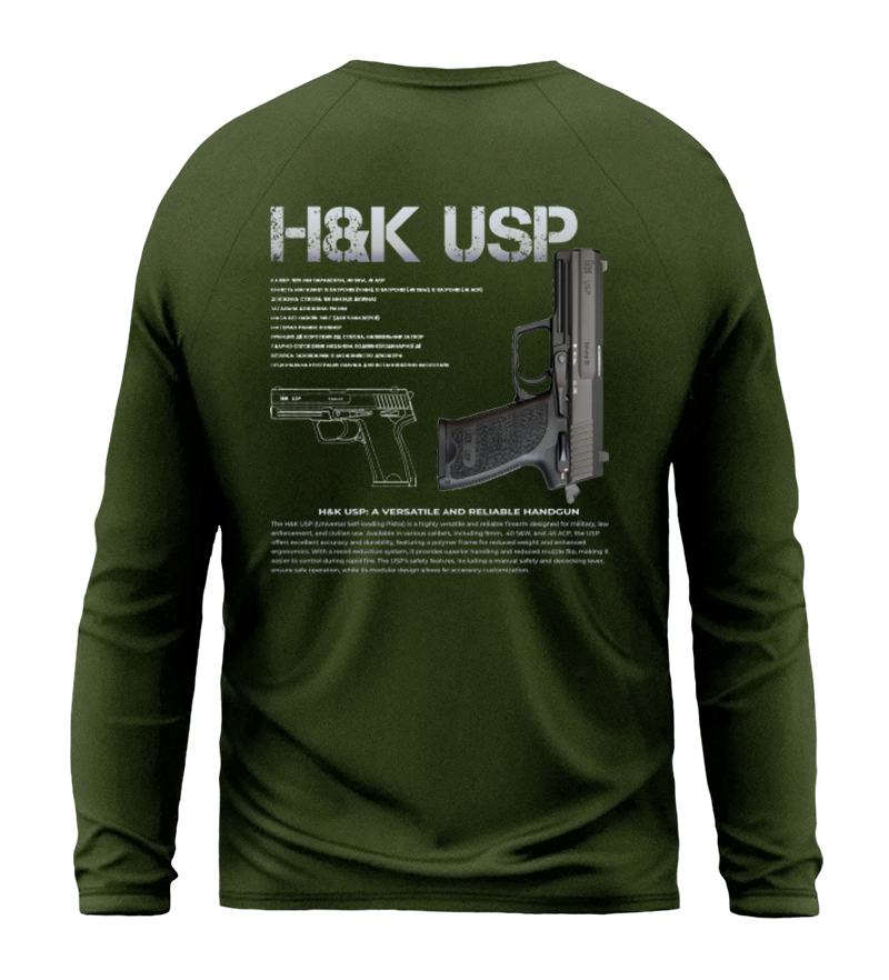 Лонгслів H&K USP