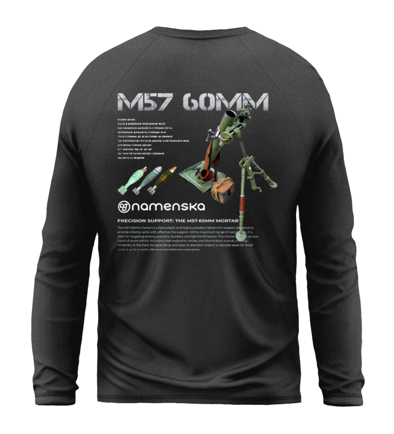 Лонгслів M57 60MM