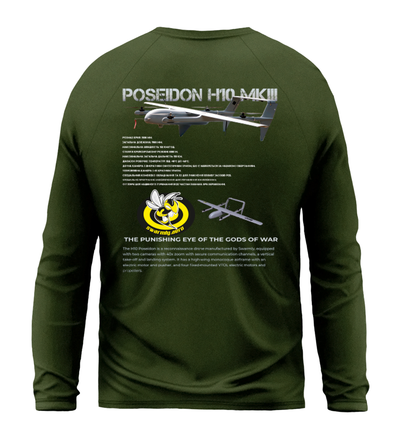 Лонгслів POSEDON H10 MKIII