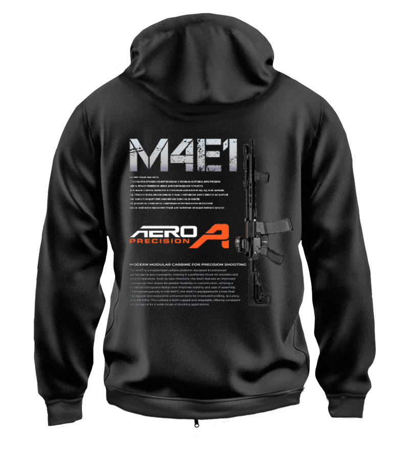 Худі на Застібці M4E1