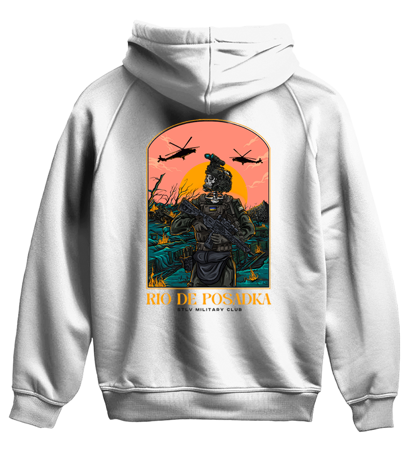 Худі Rio De POSADKA