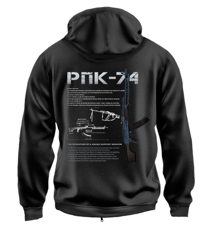 Худі на Застібці РПК-74