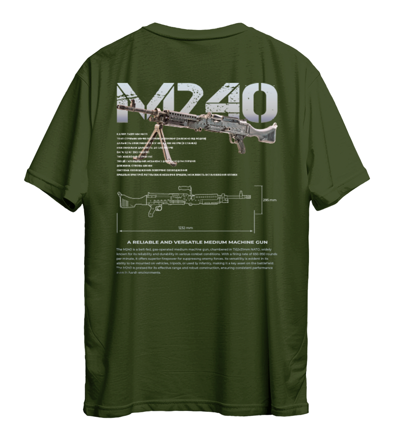 Футболка M240