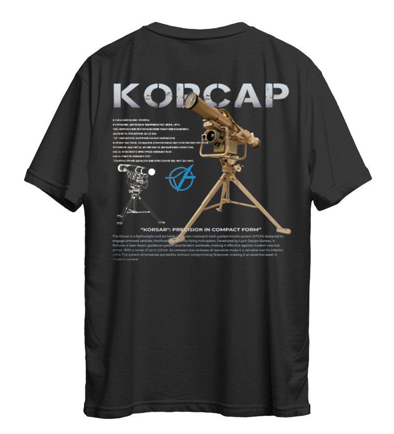 Футболка КОРСАР