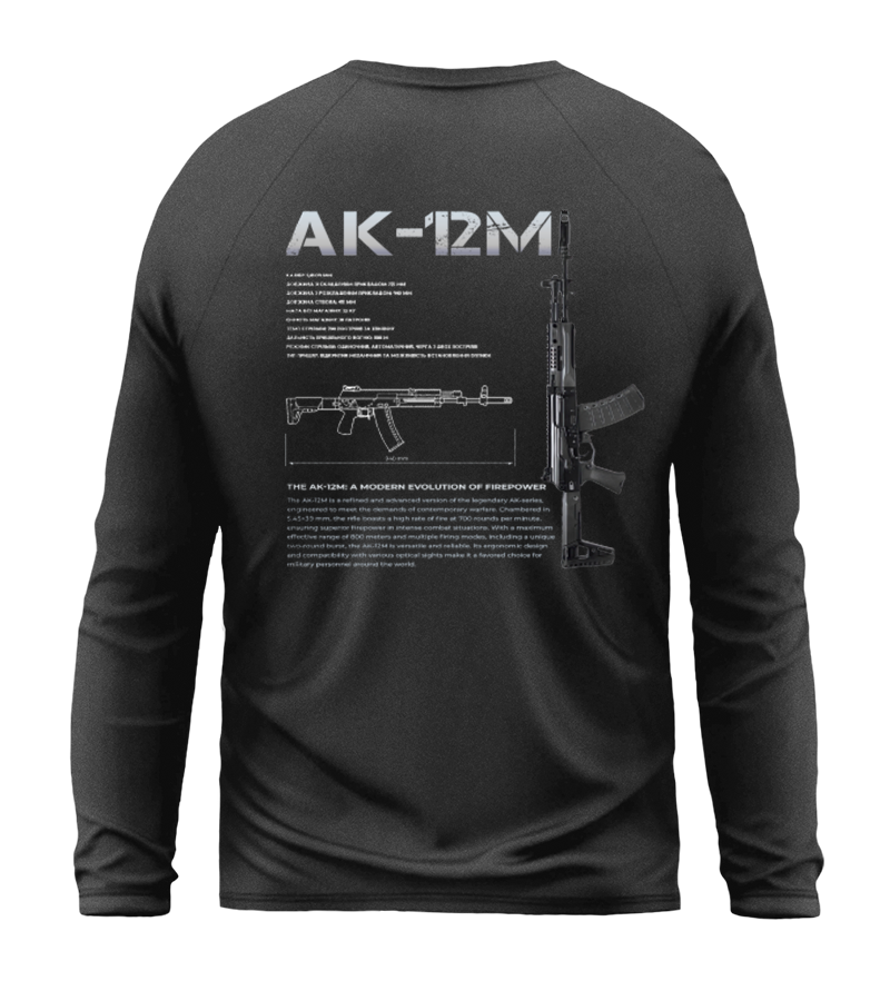 Лонгслів АК-12M