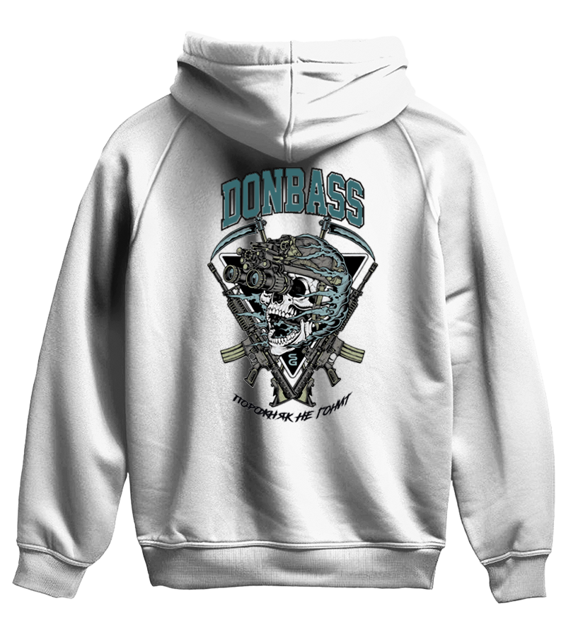 Худі ПОРОЖНЯК НЕ ГОНИТ