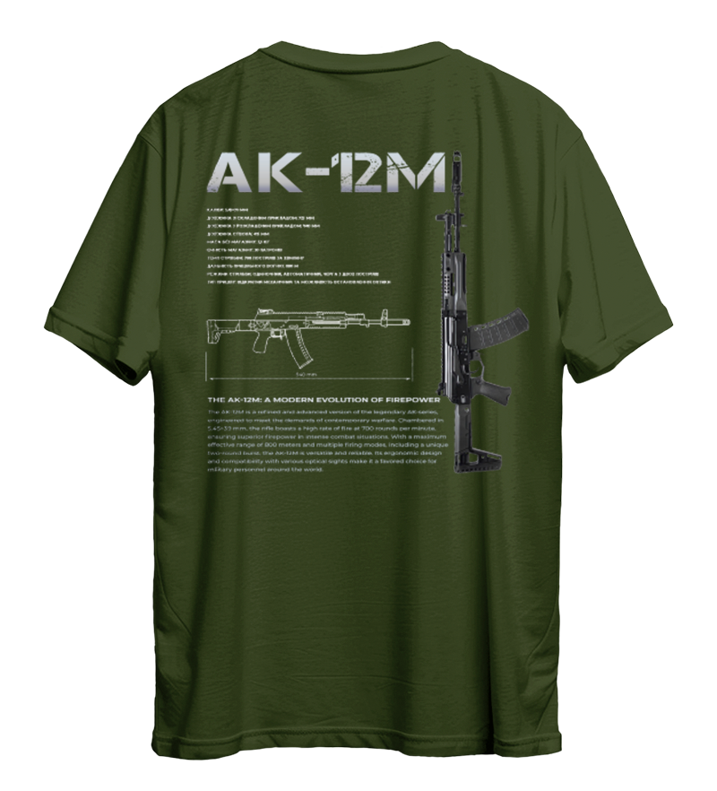 Футболка АК-12M