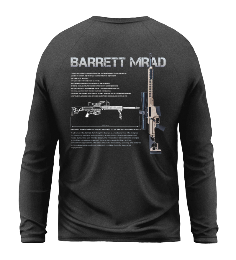Лонгслів BARRET MRAD