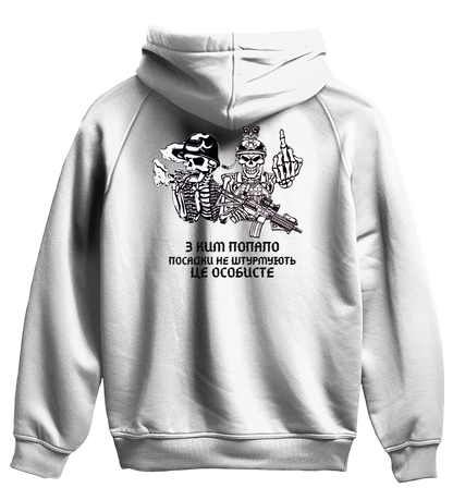 Худі ПОСАДКА