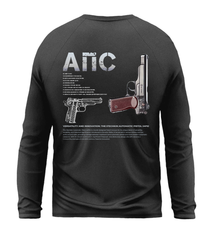 Лонгслів АПС