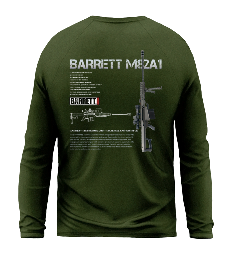Лонгслів BARRET M82A1