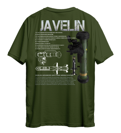 Футболка JAVELIN