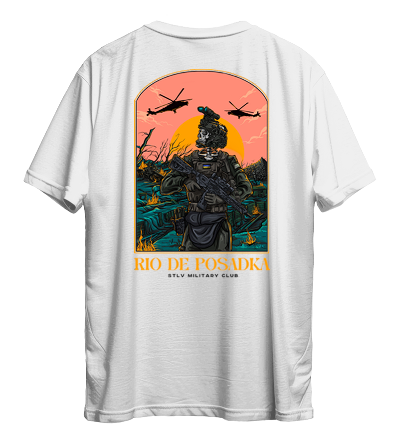 Футболка Rio De POSADKA