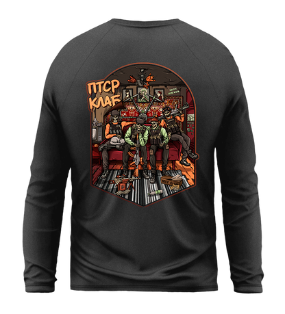 Лонгслів ПТСР Club