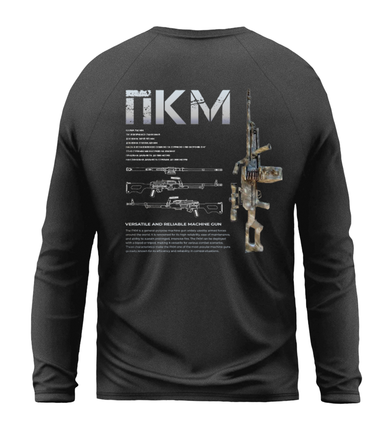 Лонгслів ПКМ(2)