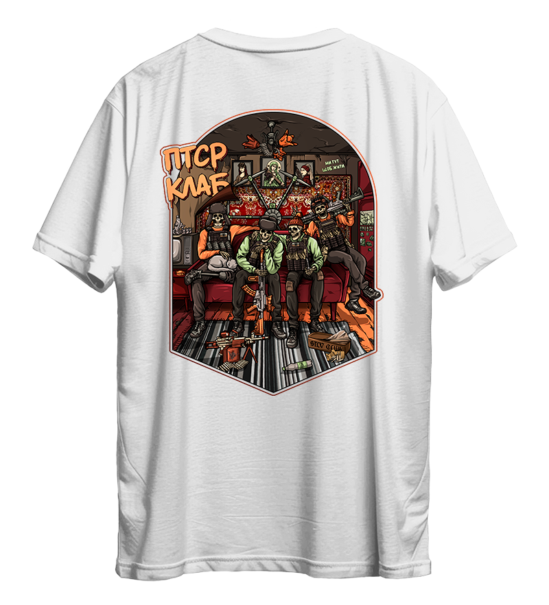 Футболка ПТСР Club