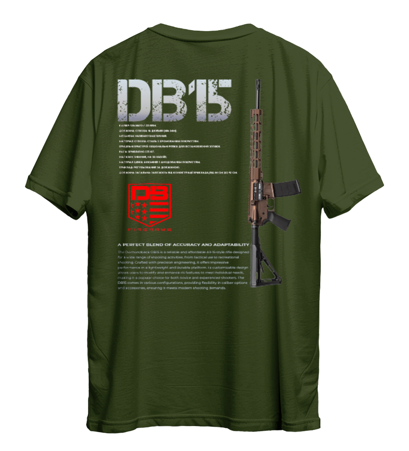 Футболка DB15