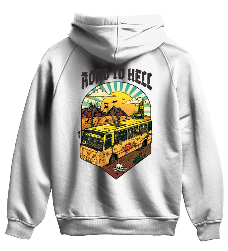 Худі Road To Hell