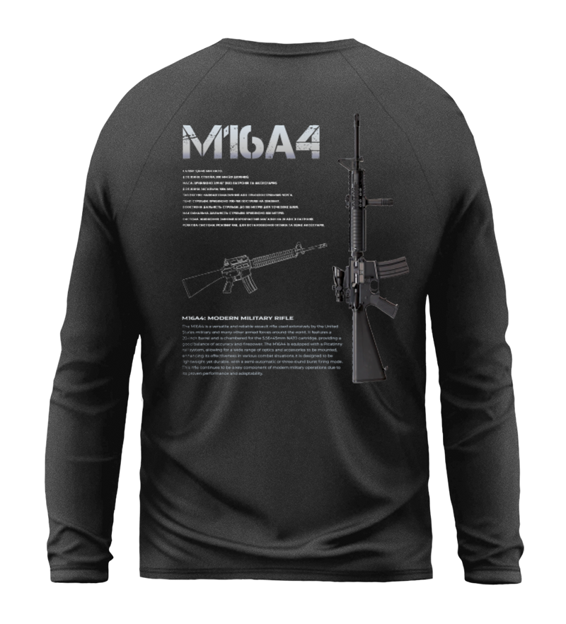 Лонгслів M16A4