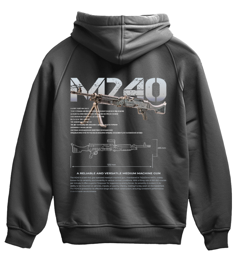 Худі M240