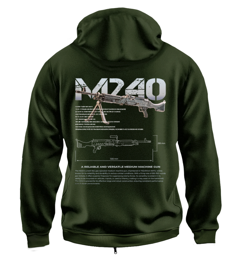 Худі на Застібці M240