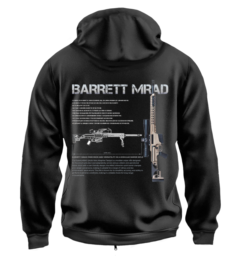 Худі на Застібці BARRET MRAD