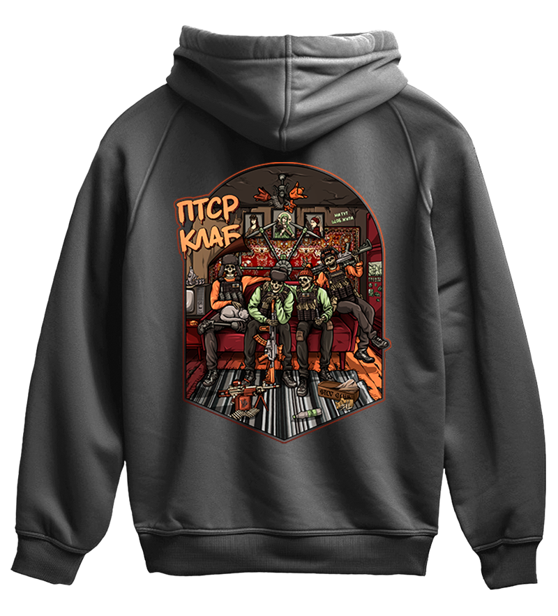 Худі ПТСР Club