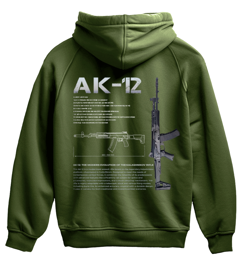Худі АК-12