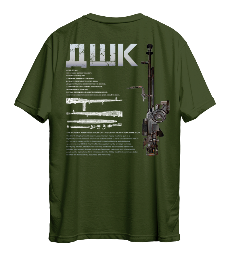 Футболка ДШК