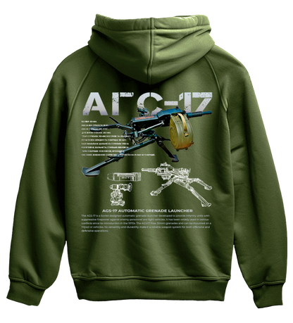 Худі АГС-17