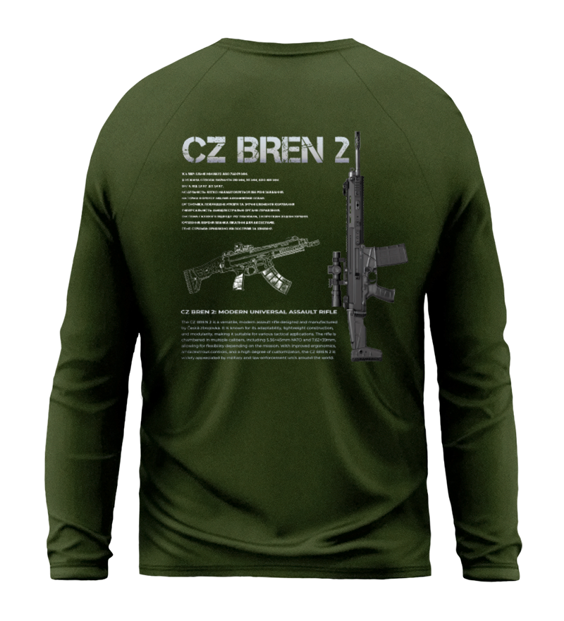 Лонгслів CZ BREN 2