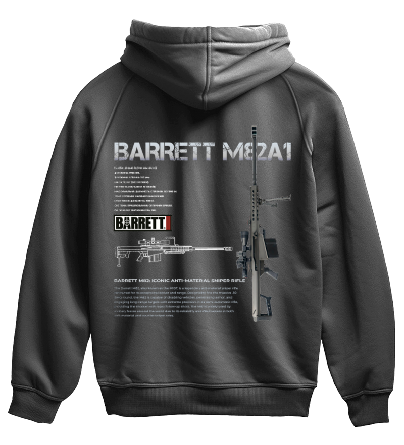 Худі BARRET M82A1