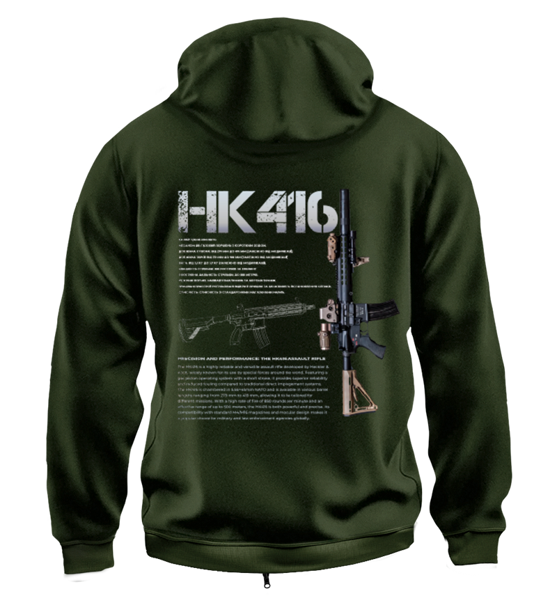 Худі на Застібці HK416
