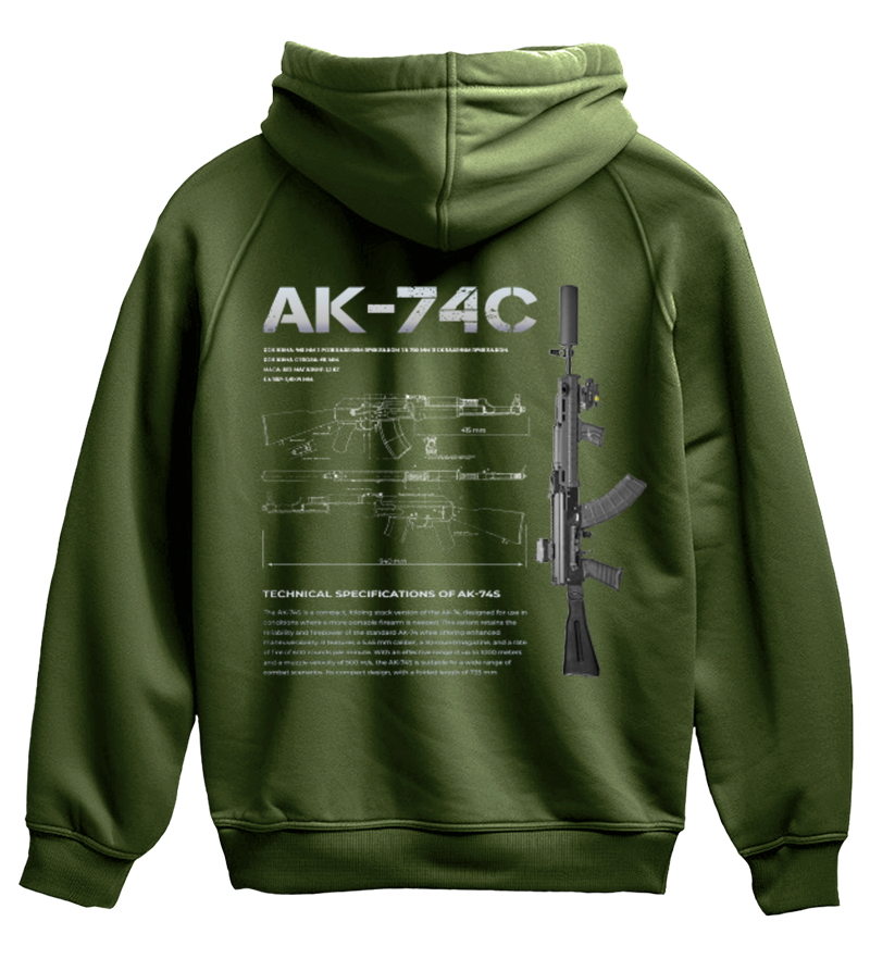 Худі AK-74C