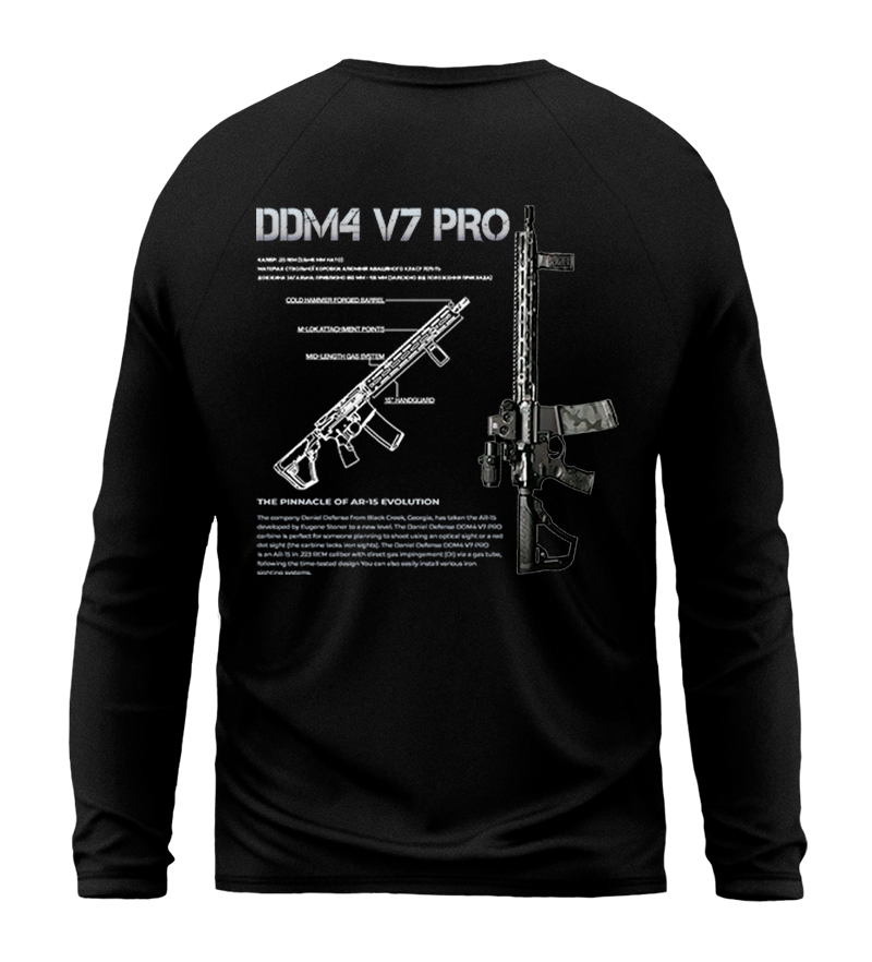 Лонгслів DDM4 V7 PRO