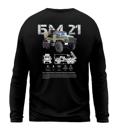 Лонгслів БМ 21