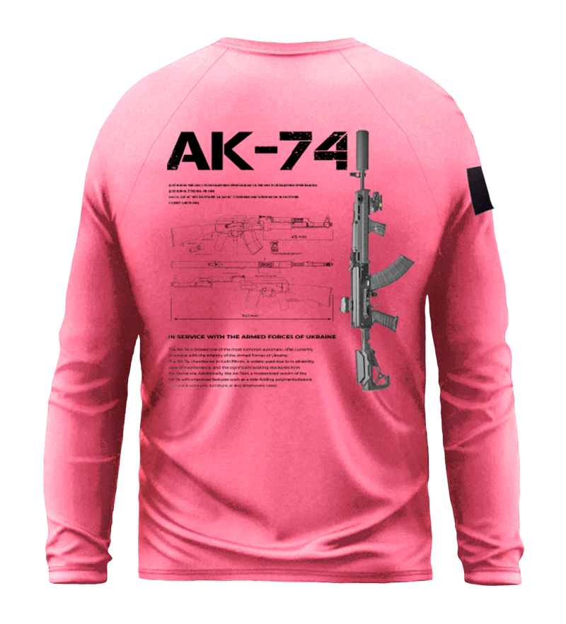 Лонгслів AK - 74
