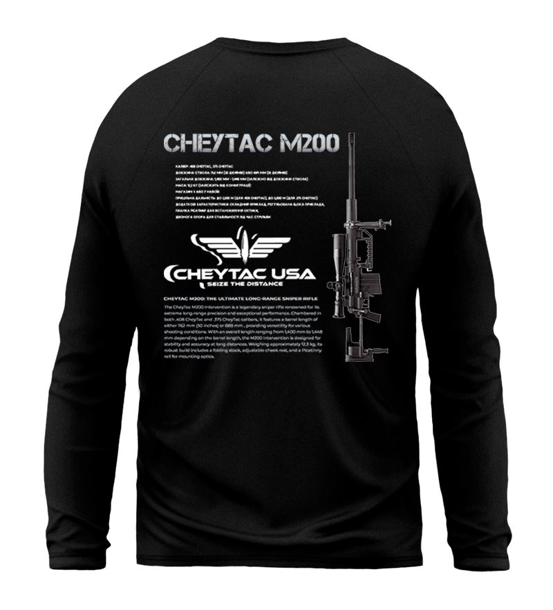 Лонгслів CHEYTAC M200